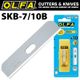 OLFA Blades Skb7 For Sk7 10/pk Carded 12.5mm